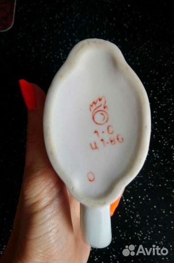 40. Кружка - поильник Трускавец Борислав 1974-1984