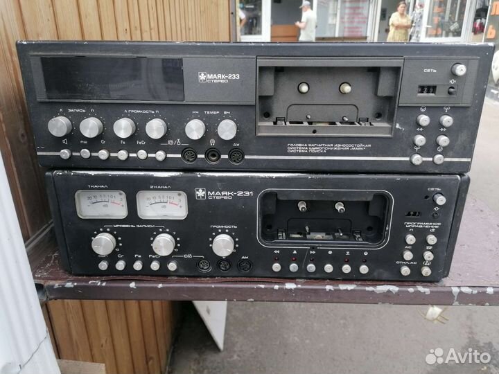 Магнитофон касетный