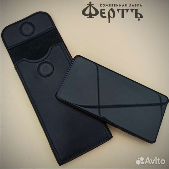 Чехол для телефона натуральная кожа