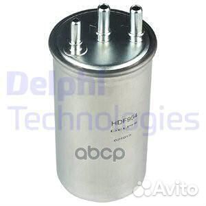 Фильтр топливный HDF954 Delphi