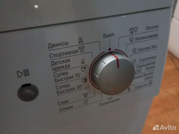 Стиральная машина bosch