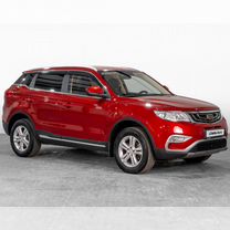 Geely Atlas 2.0 MT, 2020, 84 812 км, с пробегом, цена 1 649 000 руб.