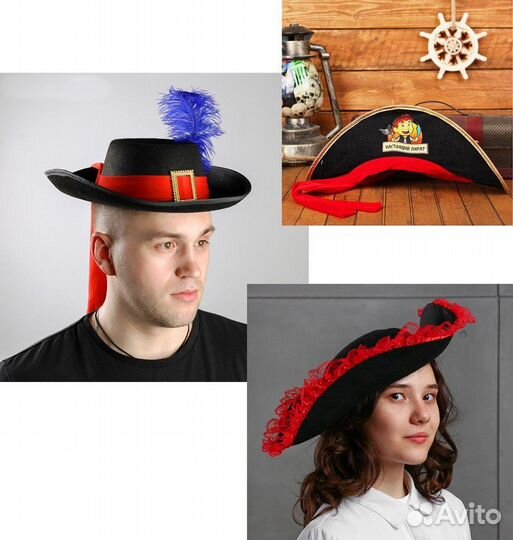 Цилиндр, сомбреро, конфедератка, шляпа пирата