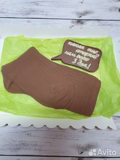 Шоколадный подарок