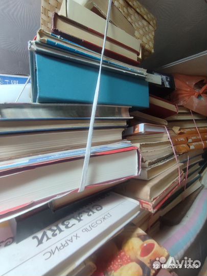 Старые книги