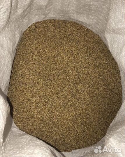 Семена люцерны + клевер