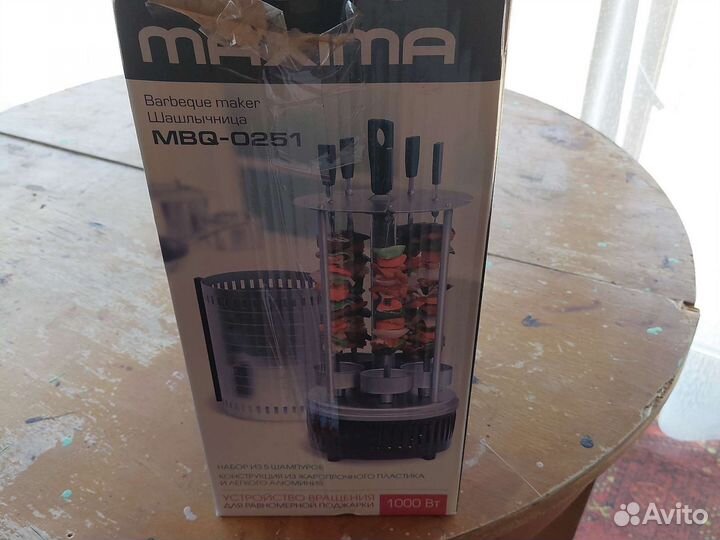 Электро шашлычница бу