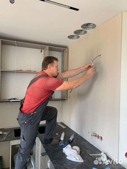 Услуги электрика