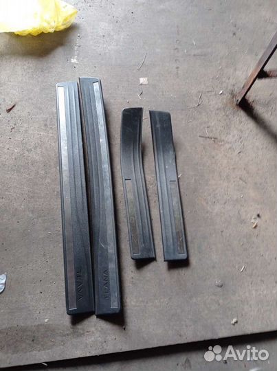 Накладки на пороги Nissan teana