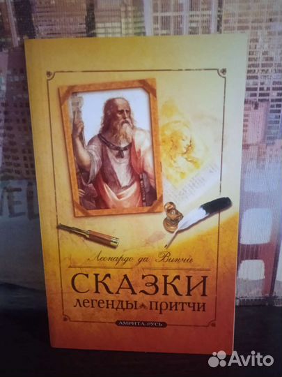 Разные игры для детей