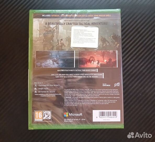 Miasma Chronicles (Xbox Series X)