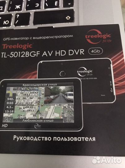 GPS- навигатор с видеорегистратором