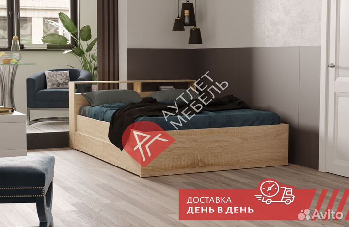 Кровать