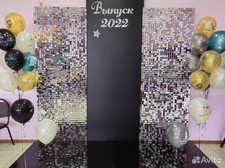 Фотозона на праздник день рождение с выездом