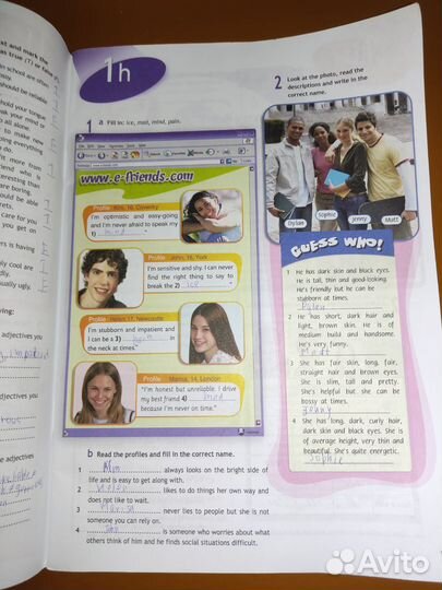 Spotlight 8 класс рабочая тетрадь