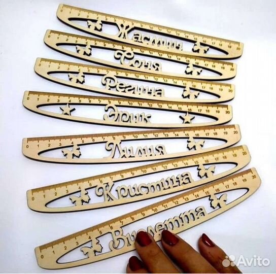 Именные линейки Линейка с именем подарок детям