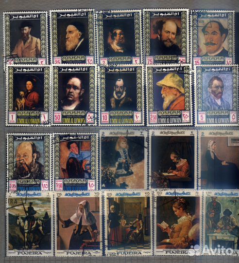 Марки живопись Умм-Аль-Кувейн, Fujeira