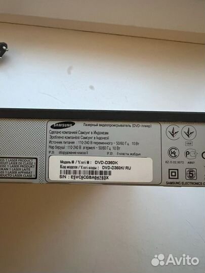 DVD-плеер Samsung DVD-D360K
