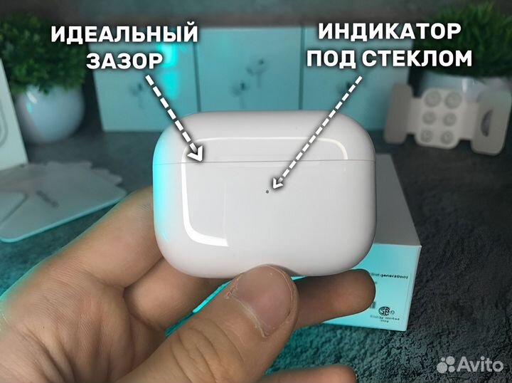 Airpods Pro 2 type c (Бесплатная доставка)