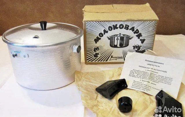 Молоковарка Минутка СССР