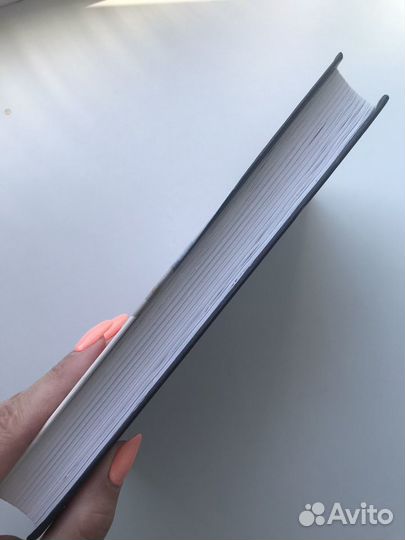 Книга «Один из нас лжёт» Карен М. Макманус