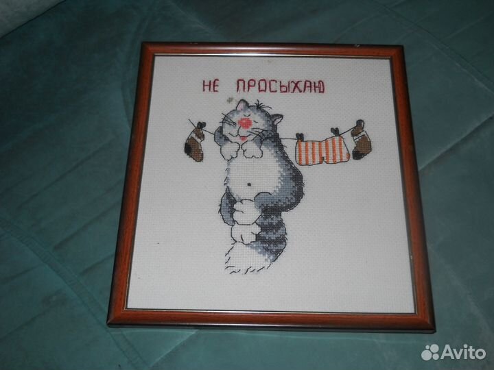 Картины, фоторамки