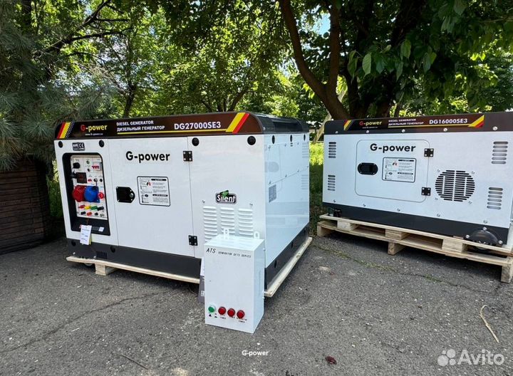 Дизельный генератор 12 кВт G-power