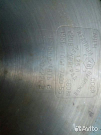 Электрический раритетный чайник