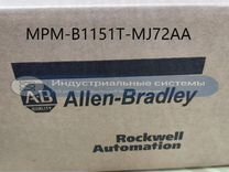 Новый Allen-Bradley MPM-B1151T-MJ72AA, оригинал