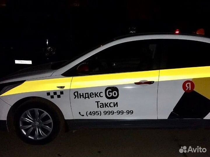 Оклейка авто пленкой