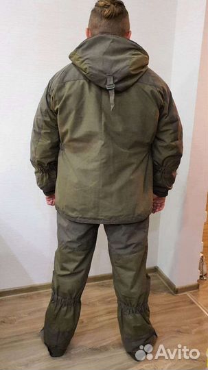 Костюм Исландия люкс