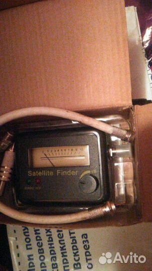 Прибор для настройки спутн. Антенны