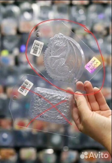 Формы для мыла