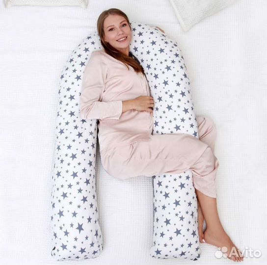 Подушка для беременных