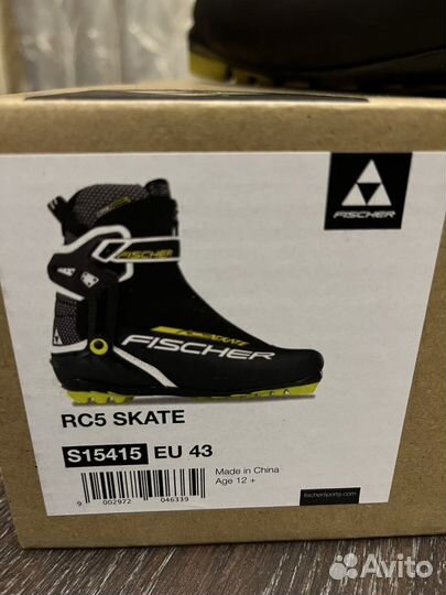 Лыжные ботинки fischer rc5 skate