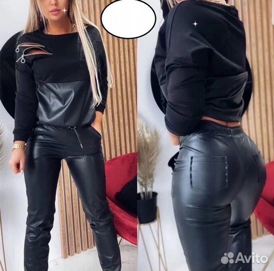 Костюм женский 44/54