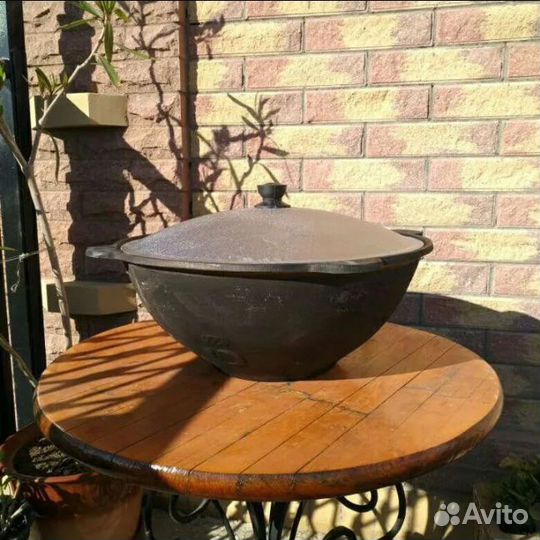 Казан Узбекский чугун