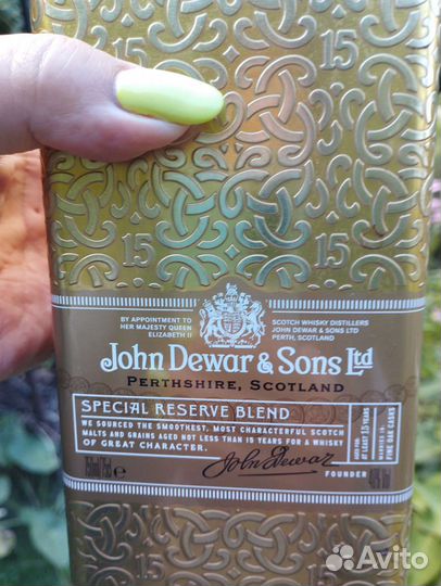 Футляр для виски Dewar's True Scotch