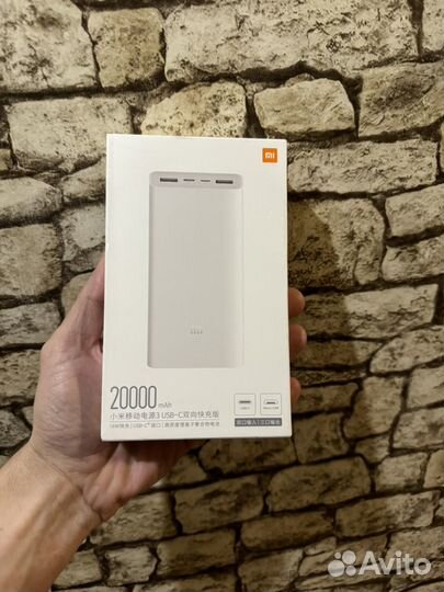 Повербанк xiaomi 20000