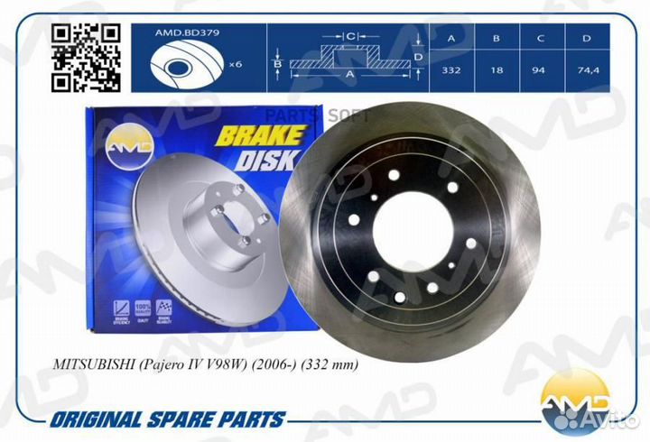 AMD amdbd379 Диск тормозной mitsubishi pajero 06