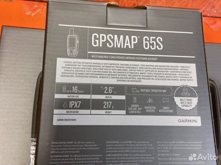 Туристический навигатор garmin gpsmap 65s