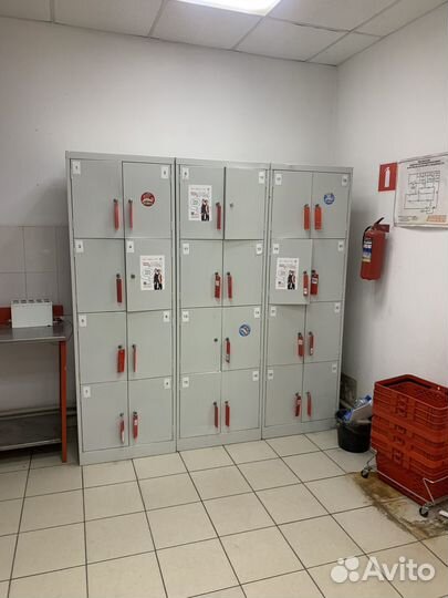 Камера хранения