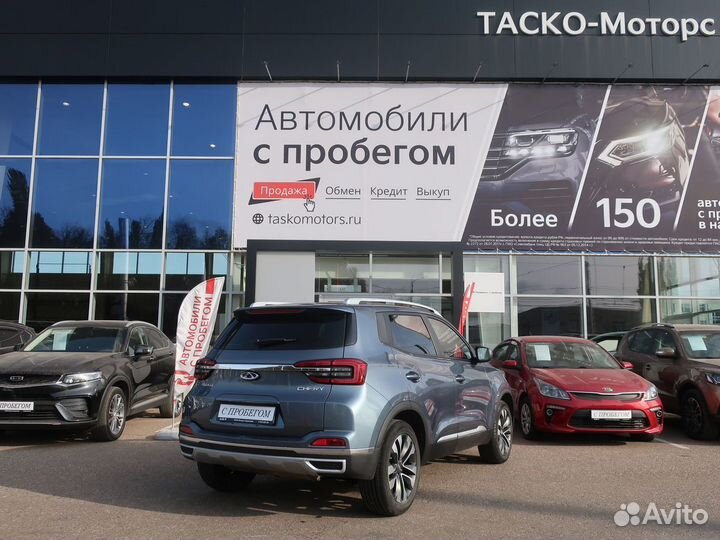 Chery Tiggo 4 2 CVT, 2021, 118 623 км