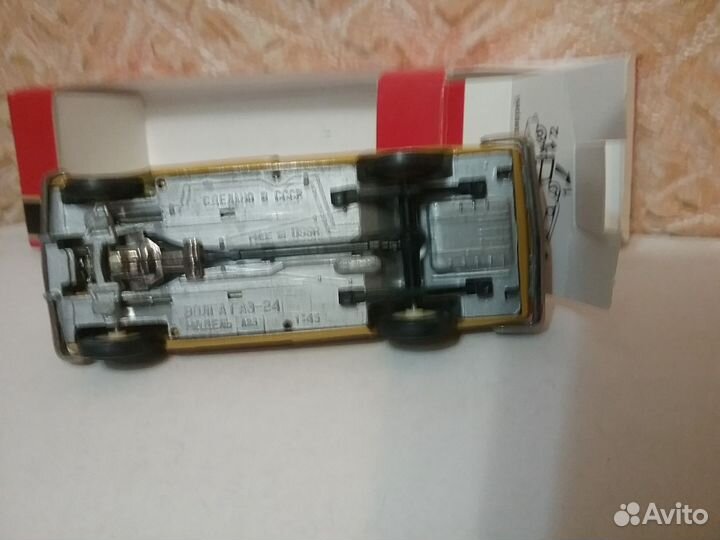 Модель Ваз 2101 гаи А-17