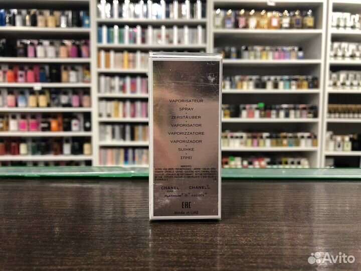 Духи мужские Chanel Platinum Egoiste Шанель Эгоист