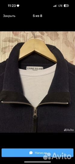 Stone island full zip