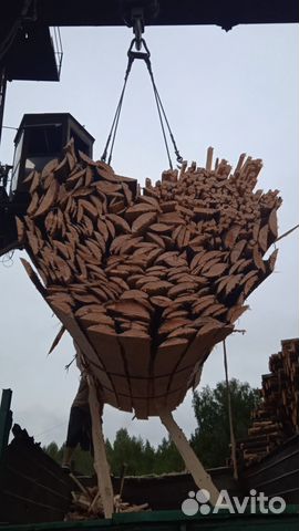 Дрова горбыль опил