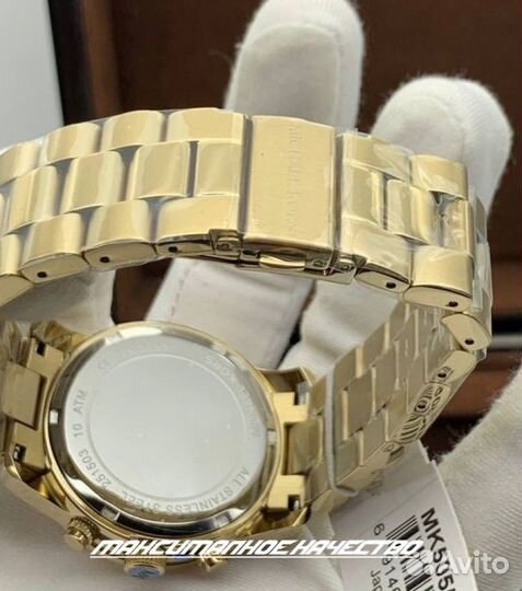 Женские часы Michael Kors MK5055