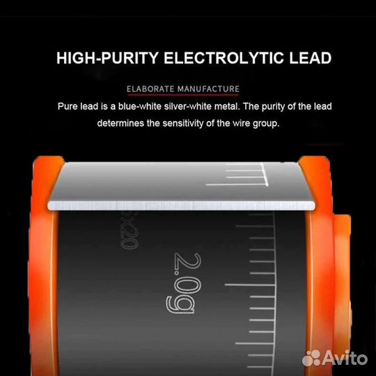 Мягкие свинцовые рыболовные грузила 5 мм лента