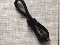 Кабель для принтера, USB 2.0